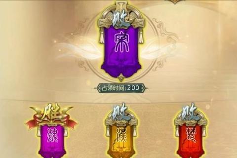 烽火燎原:乱世英雄的崛起与征途 烽火燎原:乱世英雄的崛起与征途