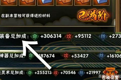 星辰奇缘手游新区平民零氪开服技巧与战力快速提升攻略