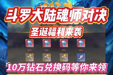 魂斗罗限时极品抽奖玄学技巧单抽与乱数调整概率提升方法