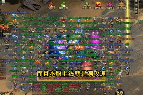 蛮荒神途手游全职业高效打金攻略与稀有装备快速获取技巧详解