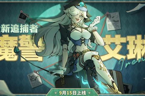 魔塔迷踪：绝境公主拯救大冒险