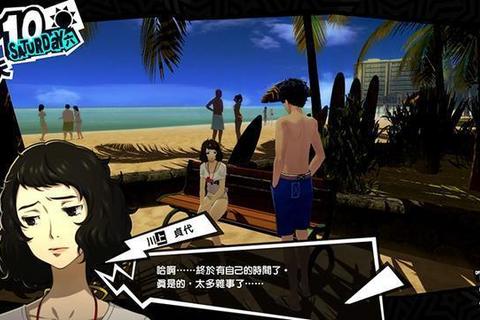 日本JRPG的黄金时代：铁道文化与历史冒险之旅