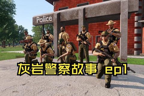 突击风暴:热血战场小队突袭战术全解析 突击风暴:热血战场小队突袭战术全解析