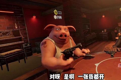 爆笑名场面大赏:奇葩游戏排行榜TOP15-让你笑到停不下来 爆笑名场面大赏:奇葩游戏排行榜TOP15-让你笑到停不下来