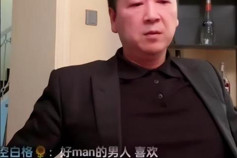 赖文峰现在在哪里探寻近况难题与权威解答