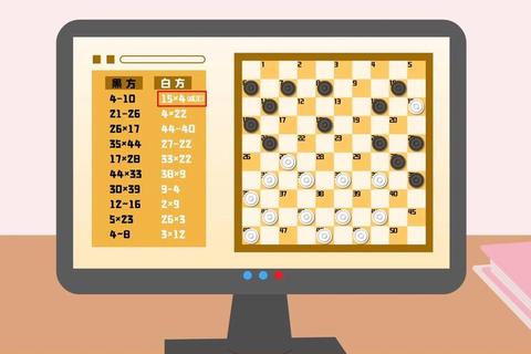 双人跳棋对战必胜技巧与策略详解 快速掌握攻防关键成为高手