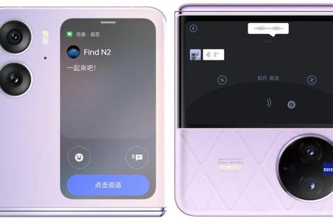 手机上怎么做压缩包三大痛点解析及简单操作解决方案