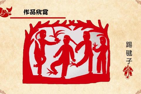剪纸人游戏全关卡通关技巧与隐藏要素收集完整攻略