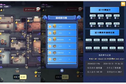 H5游戏新纪元:跨平台畅玩与创新体验全解析 H5游戏新纪元:跨平台畅玩与创新体验全解析