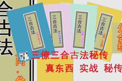 91真人视频高手实战秘籍：最新技巧与策略深度解析