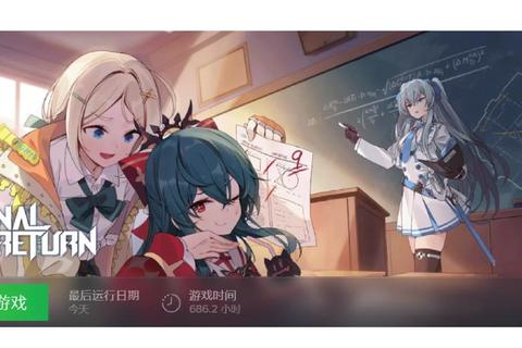 轮回决手游新手快速入门指南十大必备技巧助你轻松称霸三界  第1张