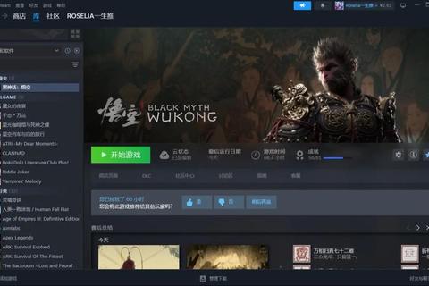 梅麻吕手游全角色技能解析与隐藏CG解锁高效通关指南