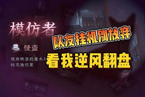 为什么不不了游戏？解析玩家中途放弃难题与提升参与感有效策略