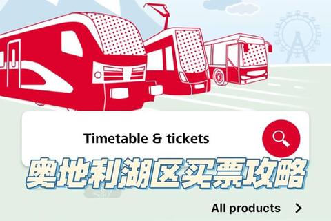 obb下载全攻略:数据包获取技巧与安装步骤详解