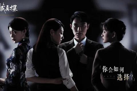 线上大揭秘：隐藏身份推理对决_挑战你的演技与洞察力