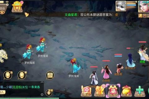 唐门手游属性强化减抗内丹搭配及爆发输出实战技巧