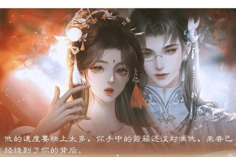 天才攻略橙光全剧情深度解析与高智商通关技巧完整指南