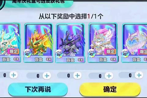 蛋仔派对划船零失误攻略稳准狠实战技巧全解析