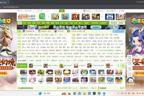 2399小游戏大全_热门免费游戏精选-在线畅玩合集推荐