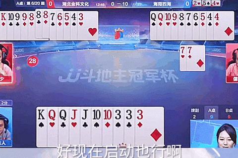 7k7k：经典牌局策略对决_欢乐竞技挑战无限