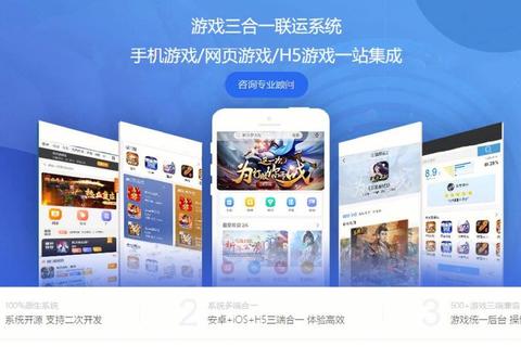 哪个手游平台最全资源覆盖最广下载体验更便捷
