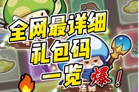 网页游戏大集结:畅玩无限乐趣_在线竞技冒险等你来挑战 网页游戏大集结:畅玩无限乐趣_在线竞技冒险等你来挑战