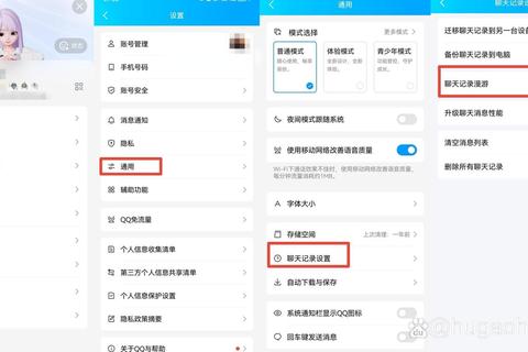 怎么查看QQ好友加了多久困扰用户已久的查询难题轻松解决