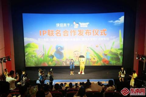 小头爸爸亲子益智挑战赛:家庭协作闯关欢乐时光 小头爸爸亲子益智挑战赛:家庭协作闯关欢乐时光