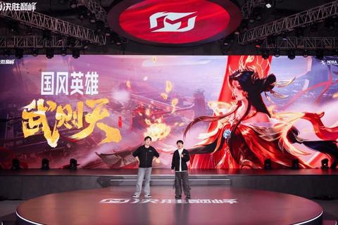巅峰对决：全明星玩家PK竞技场热血开战