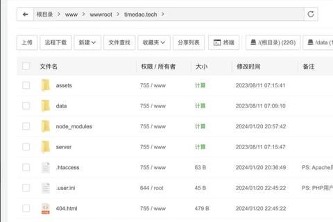 Wiki下载安装教程:详细步骤解析与常见问题处理 Wiki下载安装教程:详细步骤解析与常见问题处理