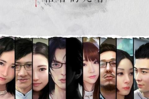流言侦探下载指南-揭秘真相的必备步骤与技巧解析 流言侦探下载指南-揭秘真相的必备步骤与技巧解析