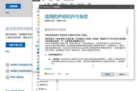 重装系统下载指南:镜像获取与安装教程详解 重装系统下载指南:镜像获取与安装教程详解