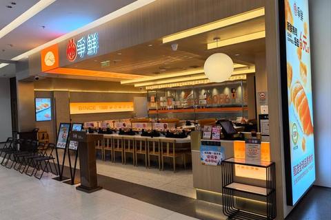 回转寿司坊：料理达人经营挑战赛
