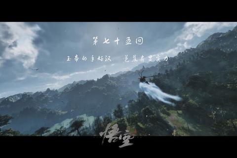 神话2:苍穹之巅-神魔争霸与宿命轮回之战歌 神话2:苍穹之巅-神魔争霸与宿命轮回之战歌