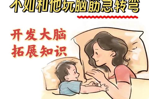 脑力风暴_全网热议的‘数字谜题’小游戏挑战你的智商极限