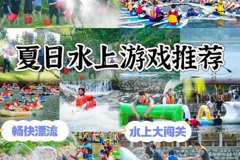 水上大冒险：趣味游泳小游戏挑战赛_清凉一夏