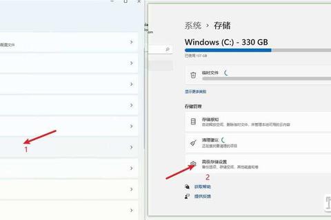 电脑截图后的图片在哪里快速找到并修改默认存储路径