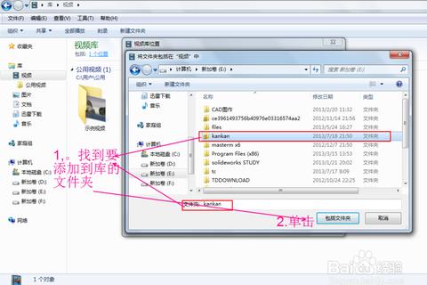 电脑截图后的图片在哪里快速找到并修改默认存储路径