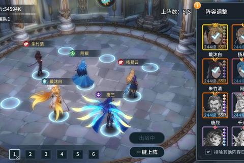 神祗手游2025全隐藏关卡解锁与高阶阵容搭配技巧解析