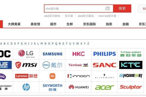 掌游新浪潮:指尖畅玩时代的手游革新与沉浸体验 掌游新浪潮:指尖畅玩时代的手游革新与沉浸体验