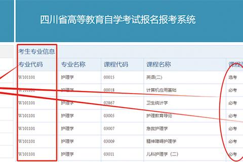 催眠学院下载指南-全面解析资源获取与课程安装技巧