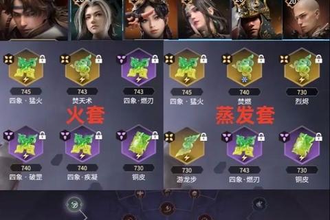 神魔决手游2025魂石共鸣与阵容搭配快速冲榜技巧全解析