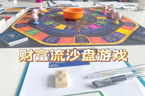 虚拟股坛:云端操盘手_数字资本财富沙盒战虚拟金融世界-股票策略风云模拟交易擂台数字资本对决:虚拟股市投资风云_财富沙盒竞技场云端操盘大亨-虚拟股票交易博弈与财富成长之路金融元宇宙:虚拟股市投资风暴_数字资本策略争霸战 虚拟股坛:云端操盘手_数字资本财富沙盒战虚拟金融世界-股票策略风云模拟交易擂台数字资本对决:虚拟股市投资风云_财富沙盒竞技场云端操盘大亨-虚拟股票交易博弈与财富成长之路金融元宇宙:虚拟股市投资风暴_数字资本策略争霸战