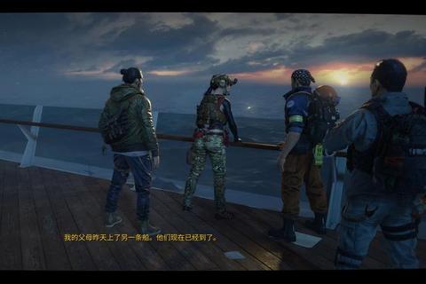 碧海狂欢：豪华游轮沉浸式游戏与冒险之旅