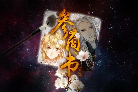 万爱穿心游戏全关卡通关技巧与隐藏任务解锁攻略指南