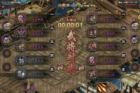 蛮荒无极职业选择与跨服争霸战进阶技巧全攻略