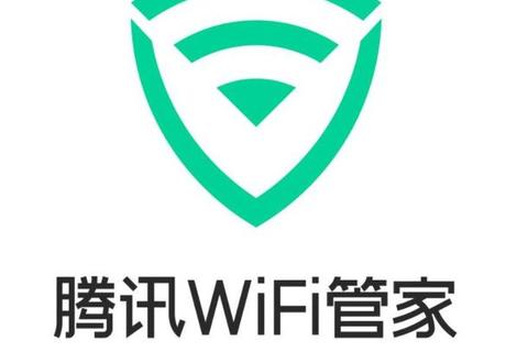 腾讯WiFi管家下载教程：一键连免费热点_安全极速网络畅享攻略