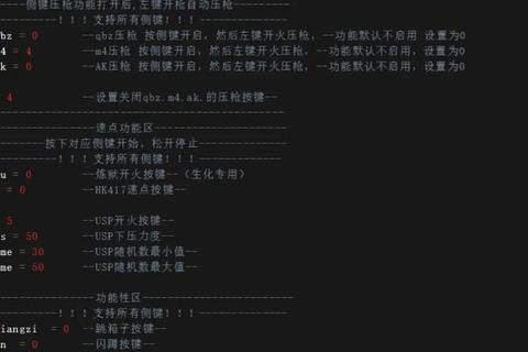 罗技宏下载教程-详细步骤解析与高效配置指南