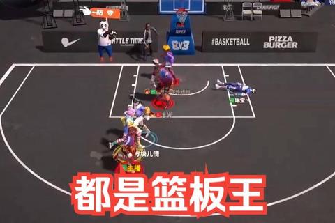 街篮PF攻防一体高阶技巧 扣篮盖帽与篮板实战全攻略