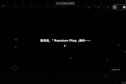 最囧游戏16关隐藏线索破解指南：通关步骤与道具使用全解析